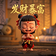 瓦力科技是什么平台
